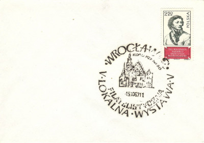 1967 [KO67 322] V lokalna Wystawa Filatelistyczna Wrocław